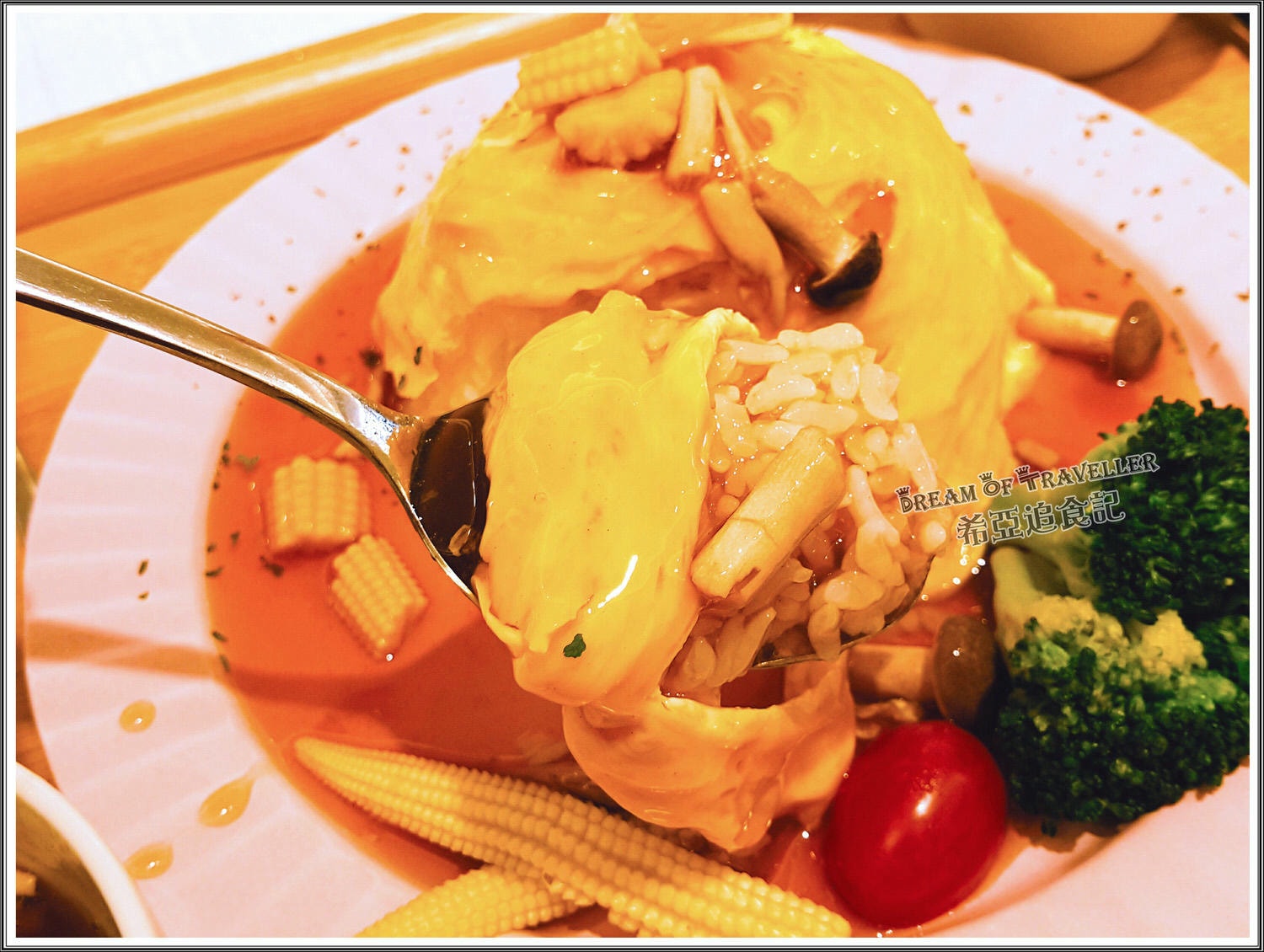 茉莉公主蛋包飯