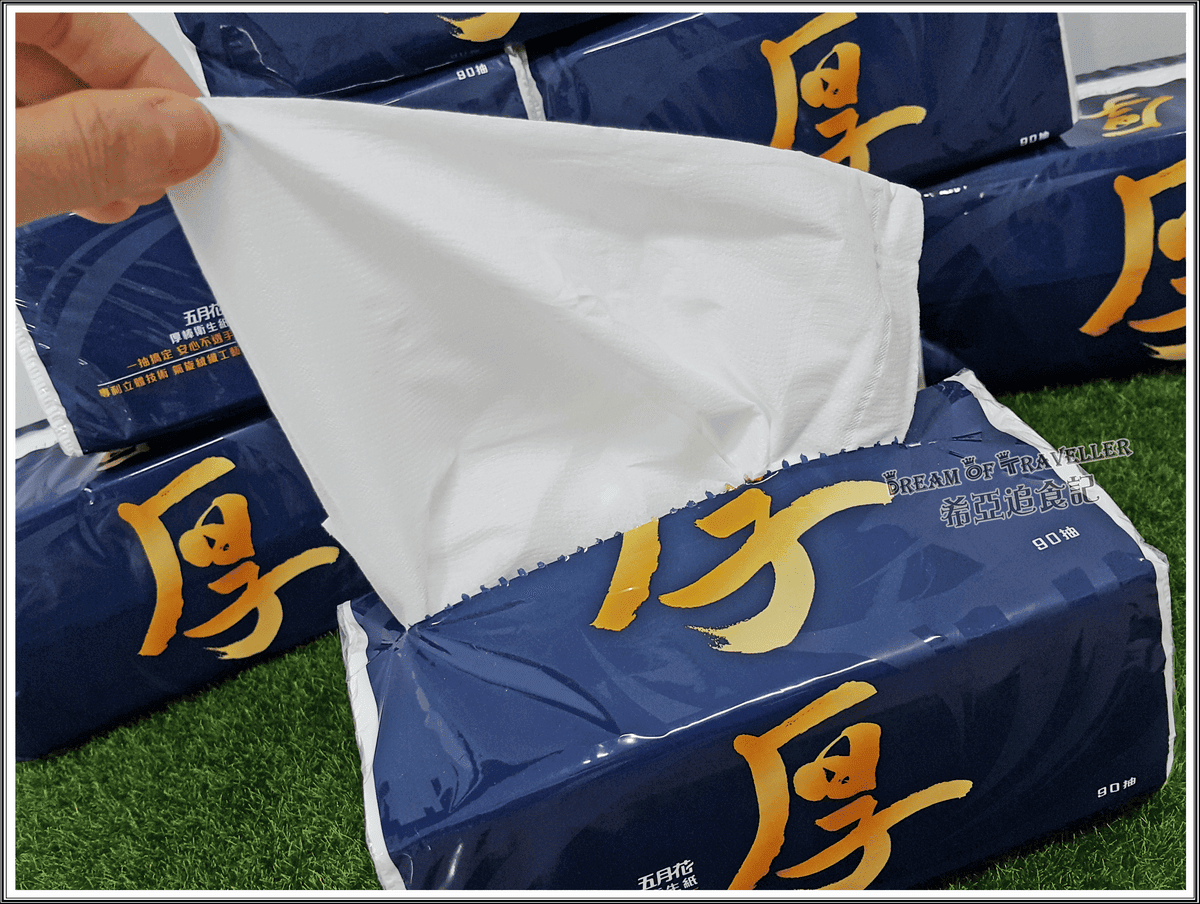 五月花 厚棒衛生紙