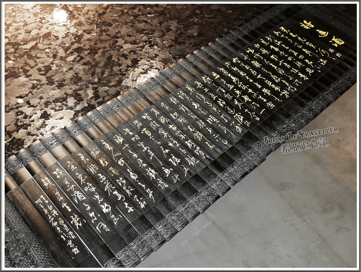 【素燒烤推薦】將進酒-素 燒烤殿Vegetarian BBQ の 進套餐(台中/西區) ➽ 台中第一家素食燒烤 - 第12張圖 素食燒烤