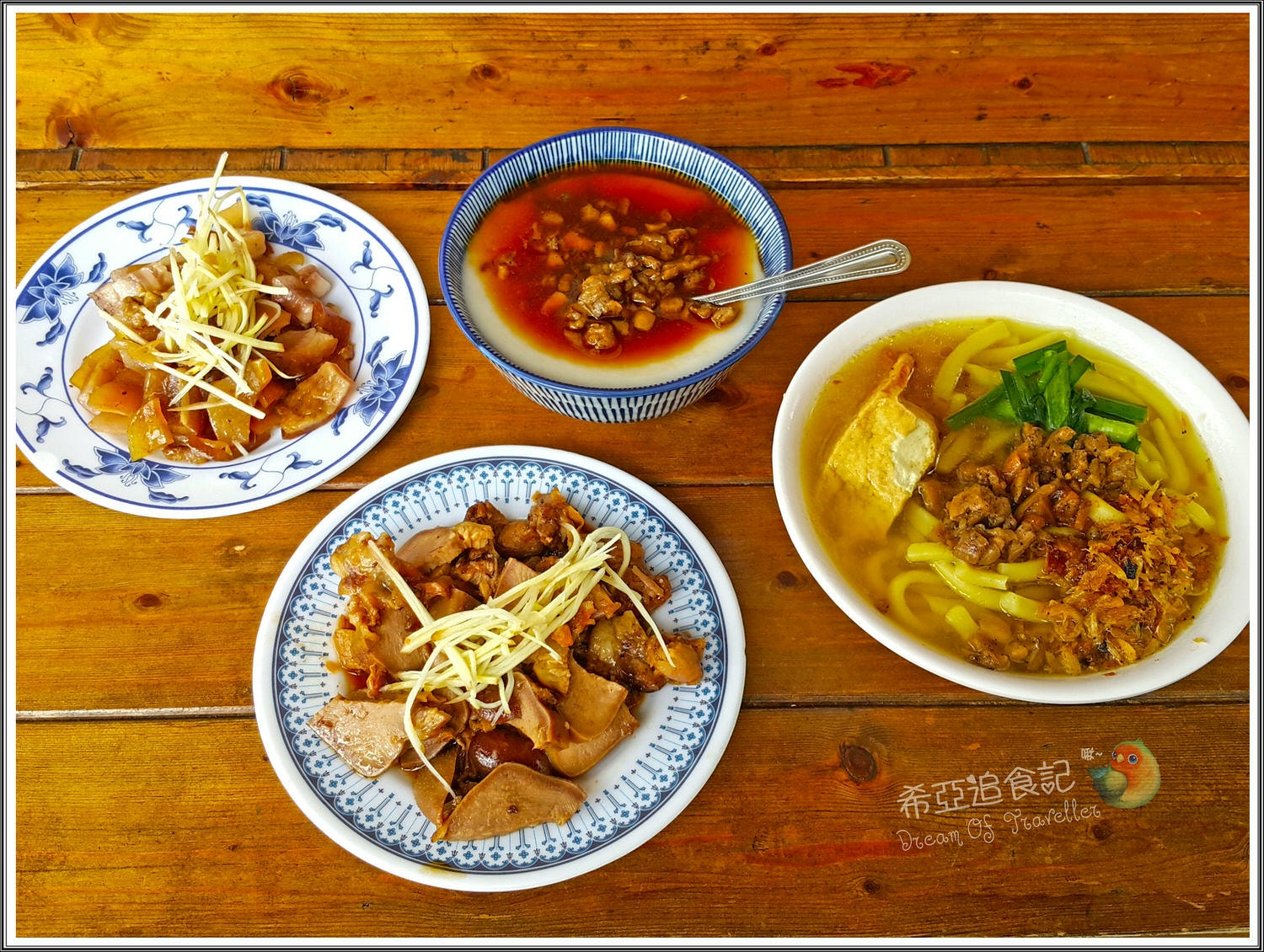 【大麵焿推薦】進德大麵焿  の 大麵焿 & 豬舌 & 碗粿 & 腳庫皮(台中/東區) ➽ 來台中必定不能錯過的在地特色小吃