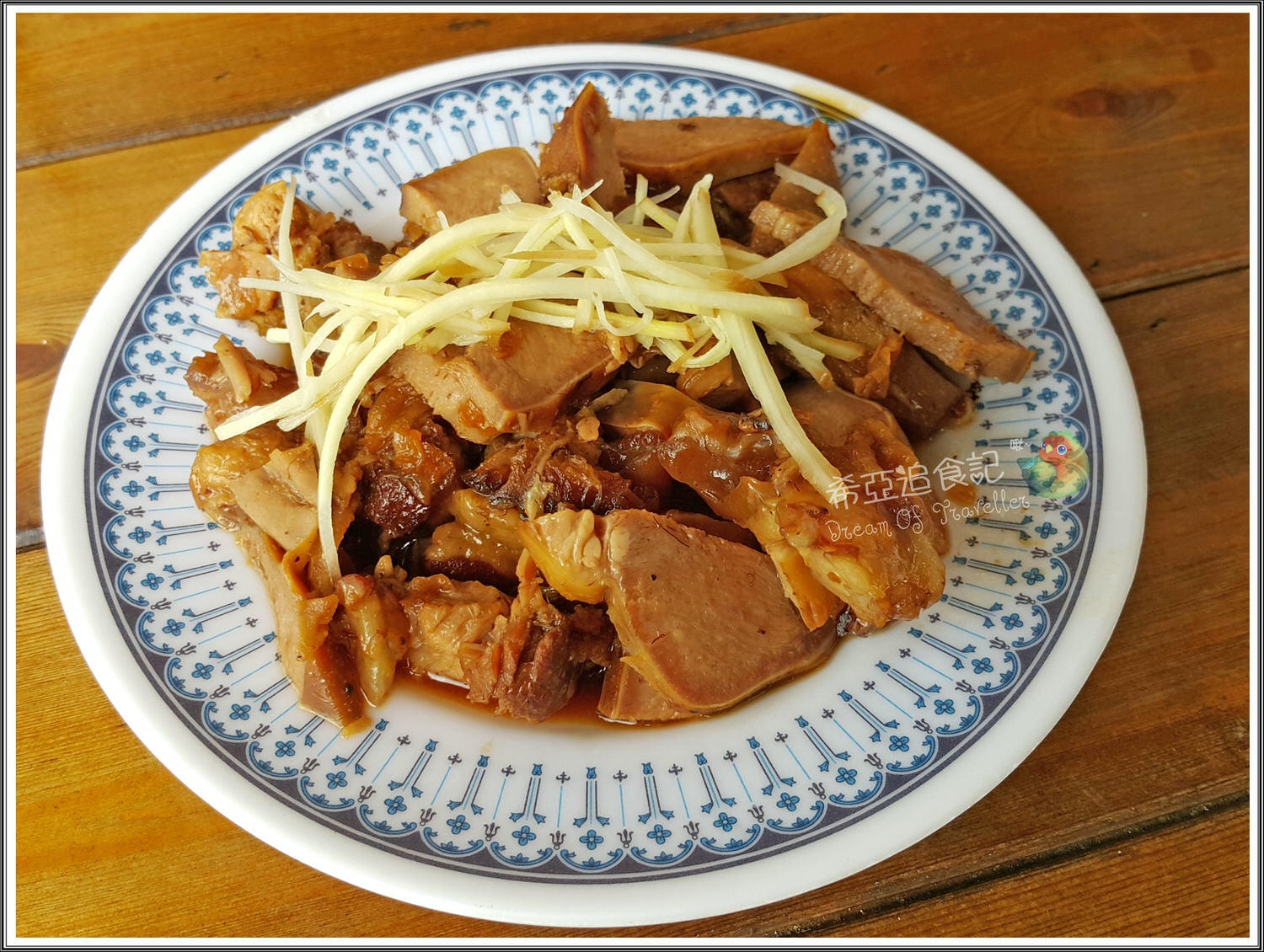 【大麵焿推薦】進德大麵焿  の 大麵焿 & 豬舌 & 碗粿 & 腳庫皮(台中/東區) ➽ 來台中必定不能錯過的在地特色小吃