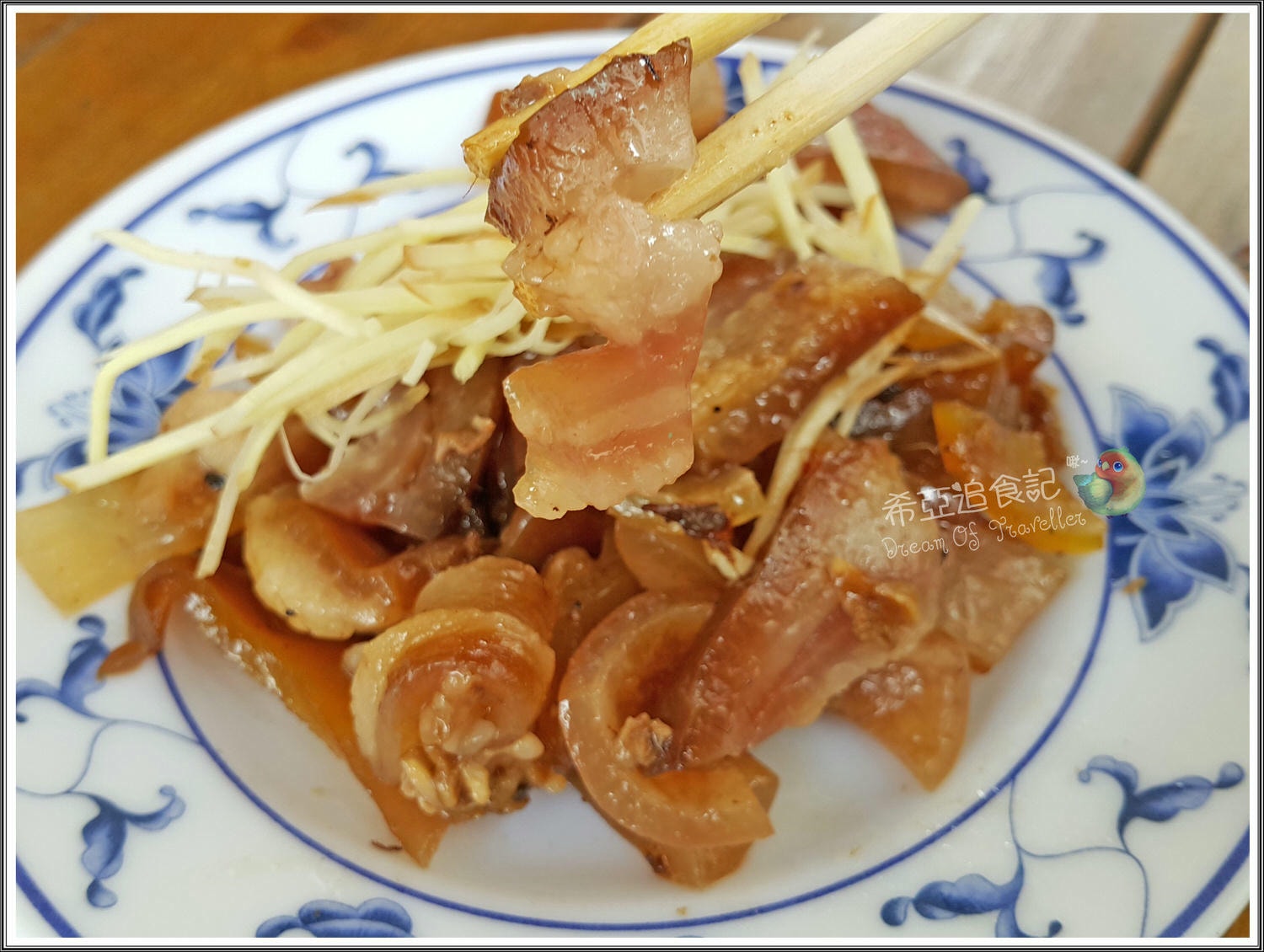 【大麵焿推薦】進德大麵焿  の 大麵焿 & 豬舌 & 碗粿 & 腳庫皮(台中/東區) ➽ 來台中必定不能錯過的在地特色小吃