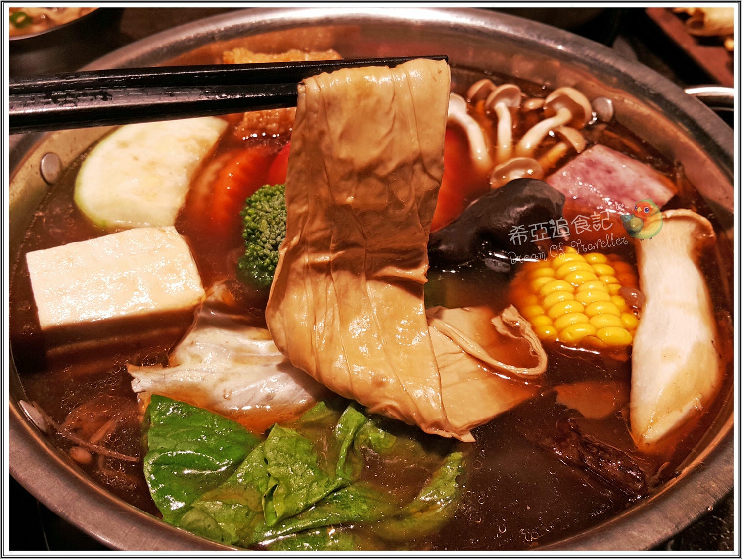 台中火鍋