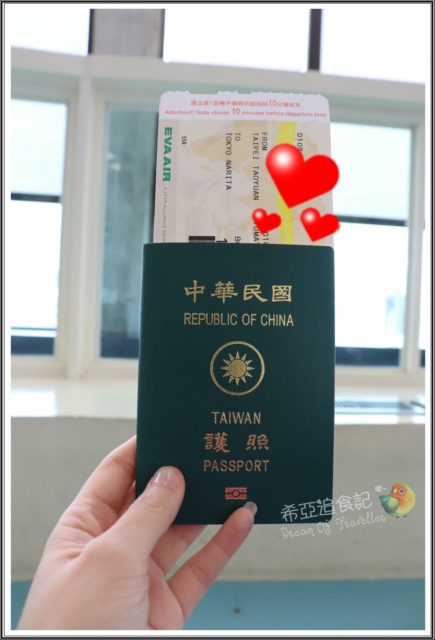 日本北陸 立山黑部