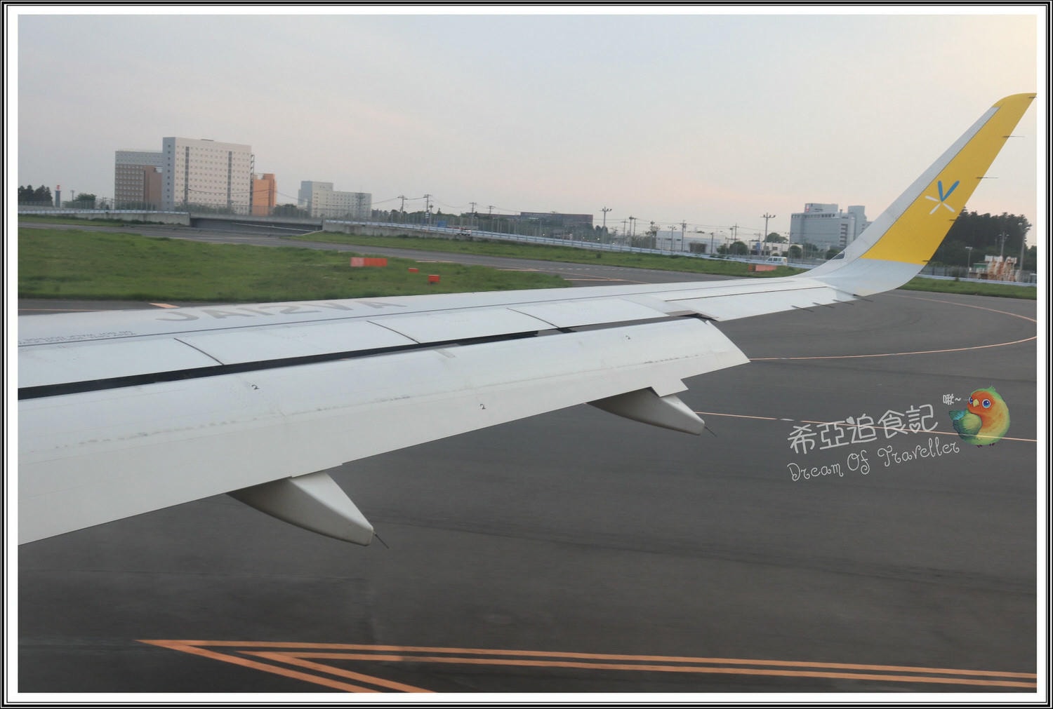 日本北陸 立山黑部