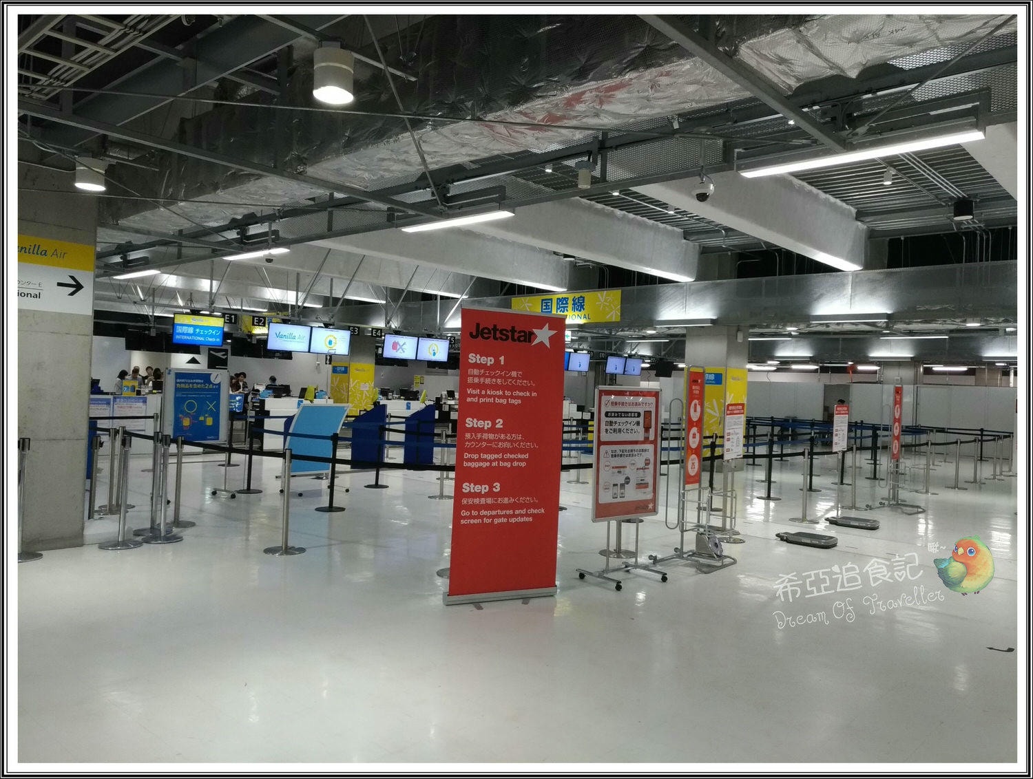 日本北陸 立山黑部