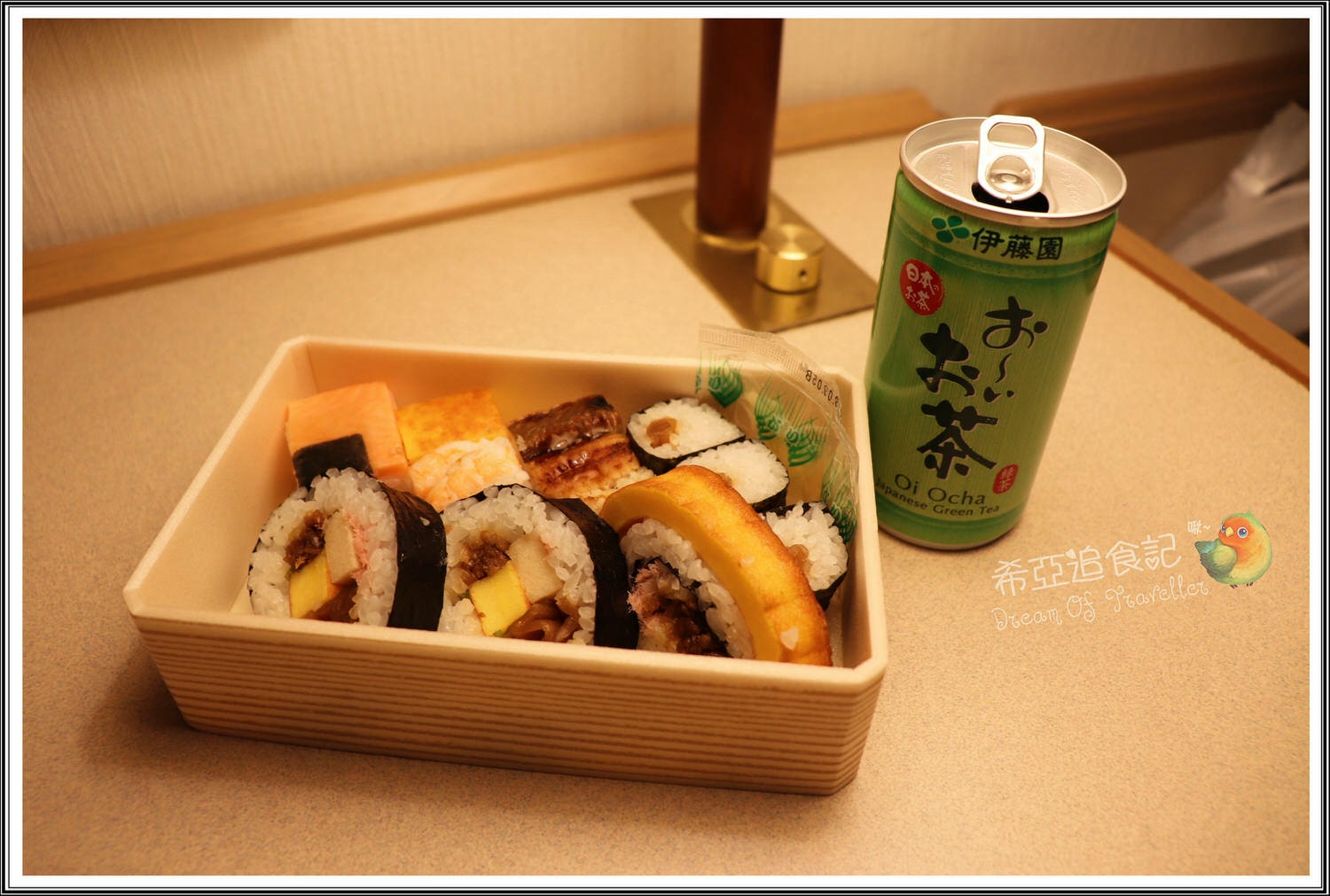 日本北陸 立山黑部