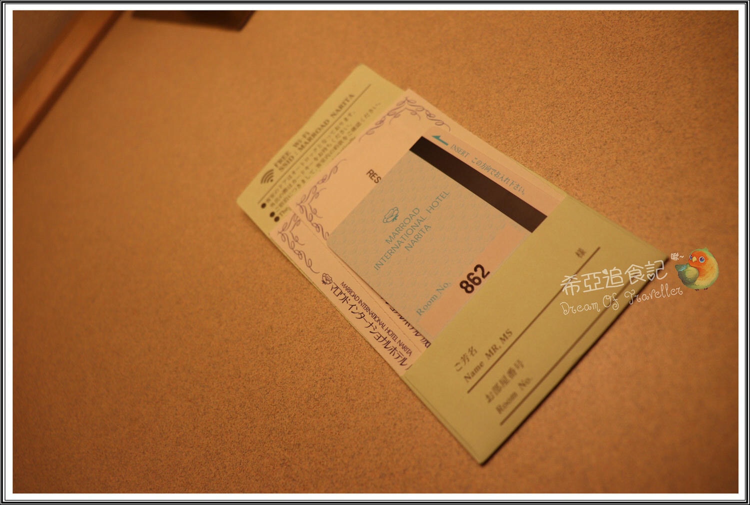 日本北陸 立山黑部