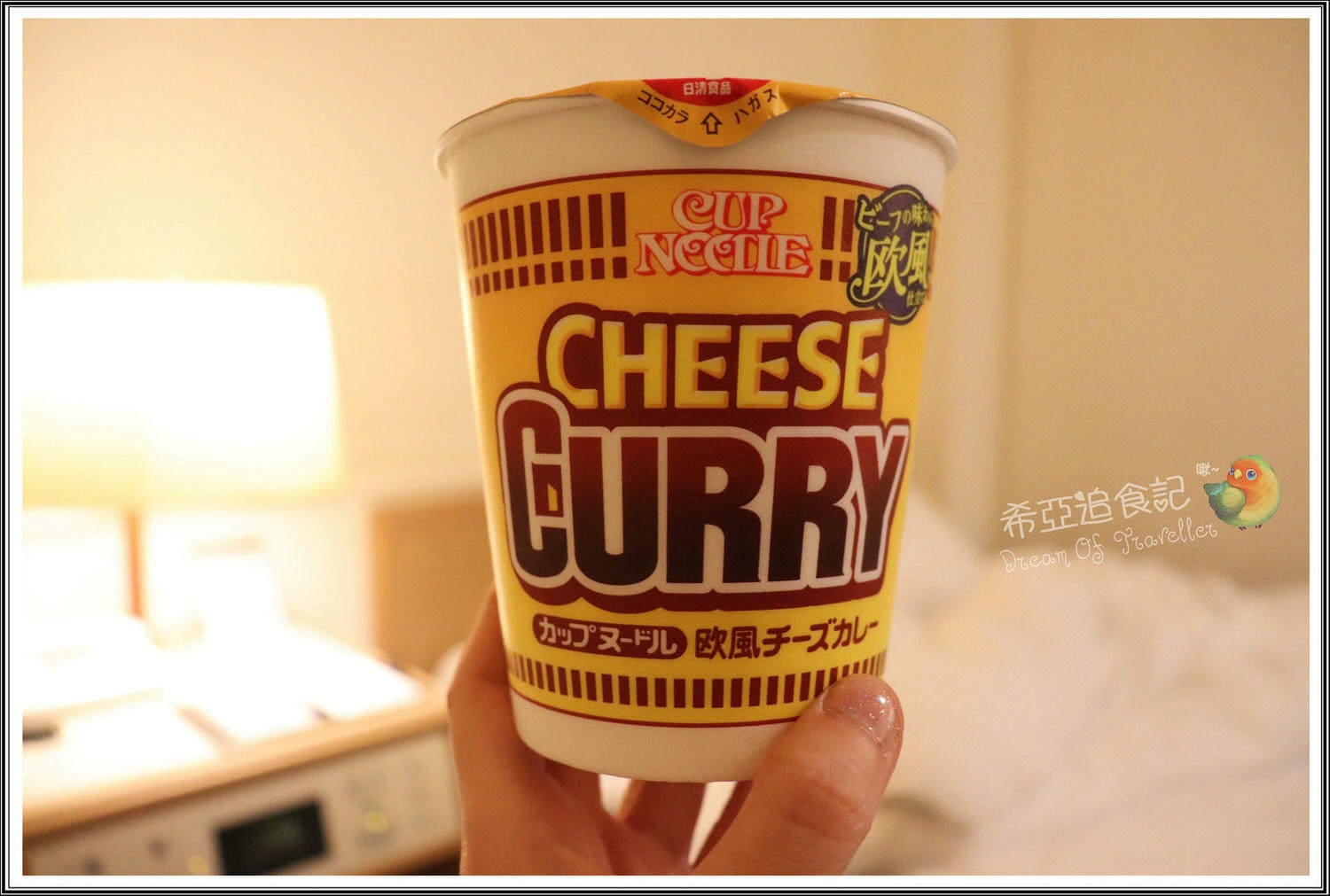 日本北陸 立山黑部