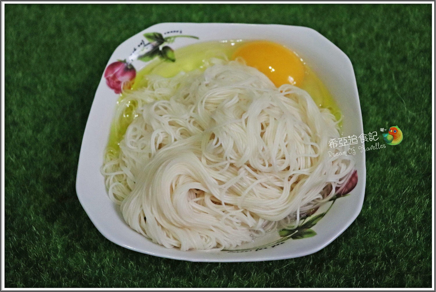 特級初榨橄欖油