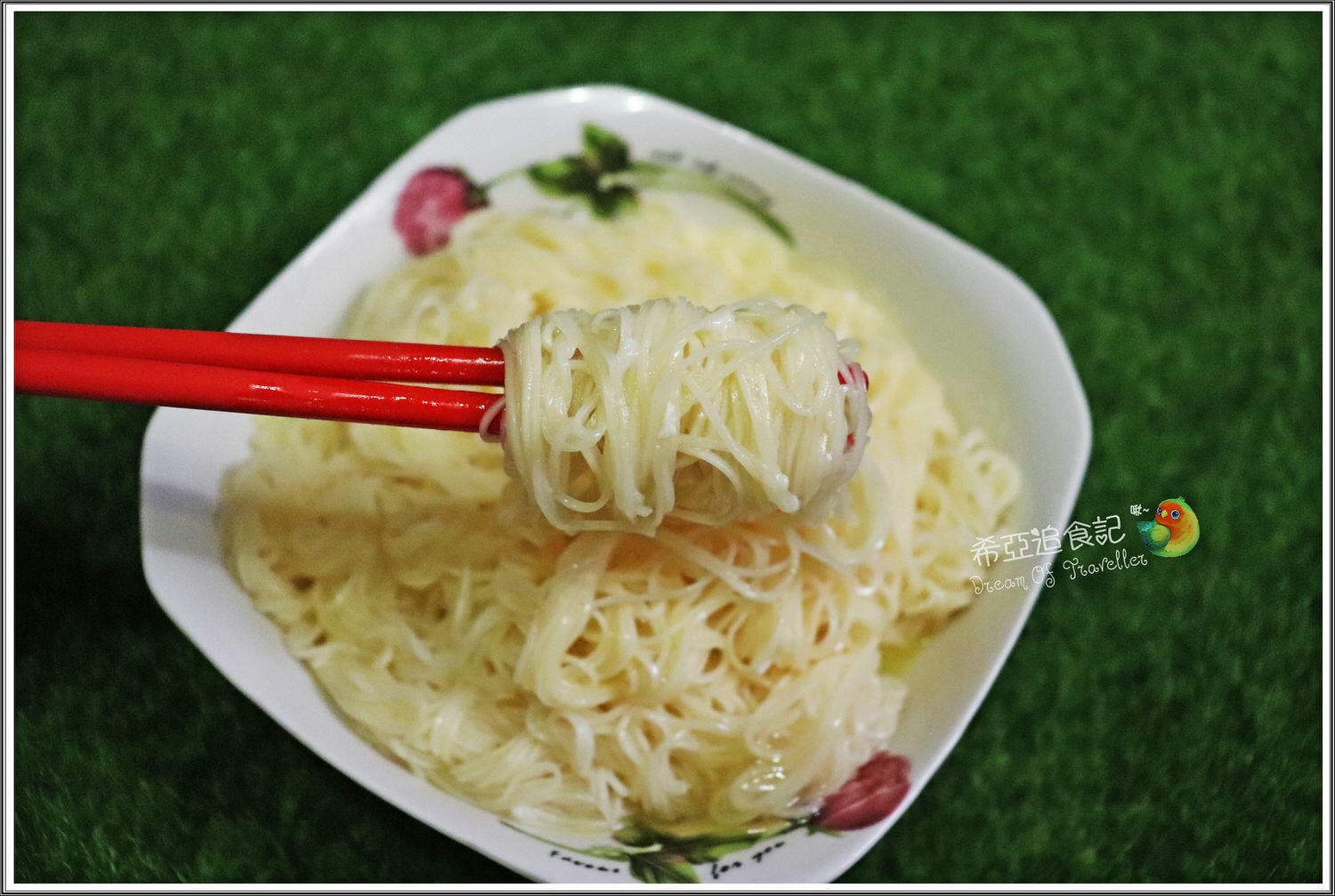 特級初榨橄欖油