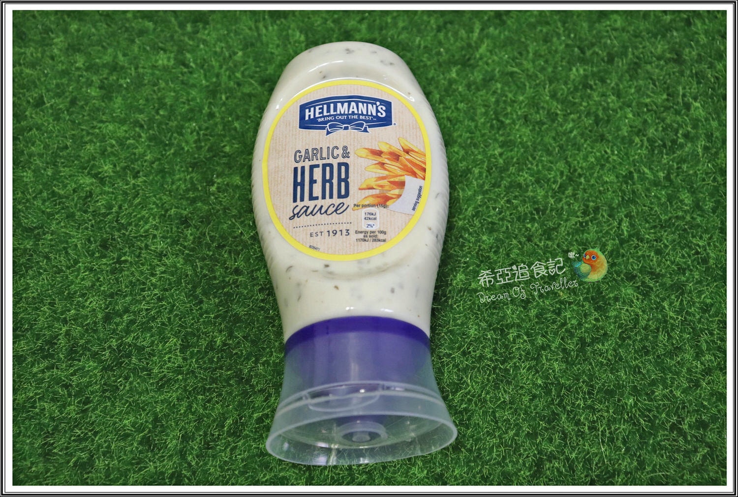 【中式早餐，美乃滋推薦】Hellmann’s の 美乃滋(經典原味) & 巴西利蒜香醬 ➽ 美味又快速，早餐不能沒有它陪伴