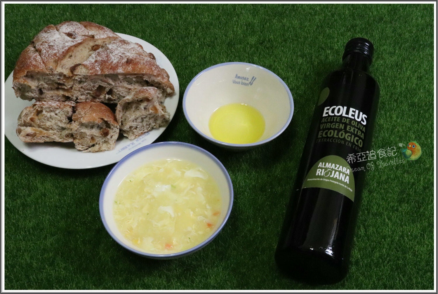 特級初榨橄欖油