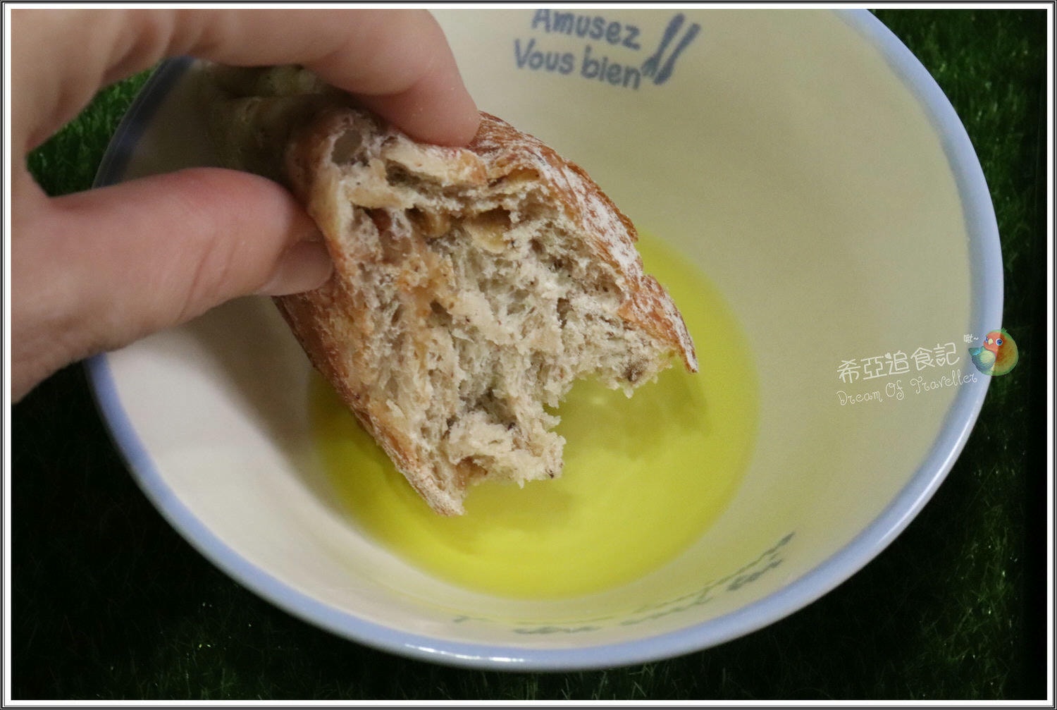 特級初榨橄欖油