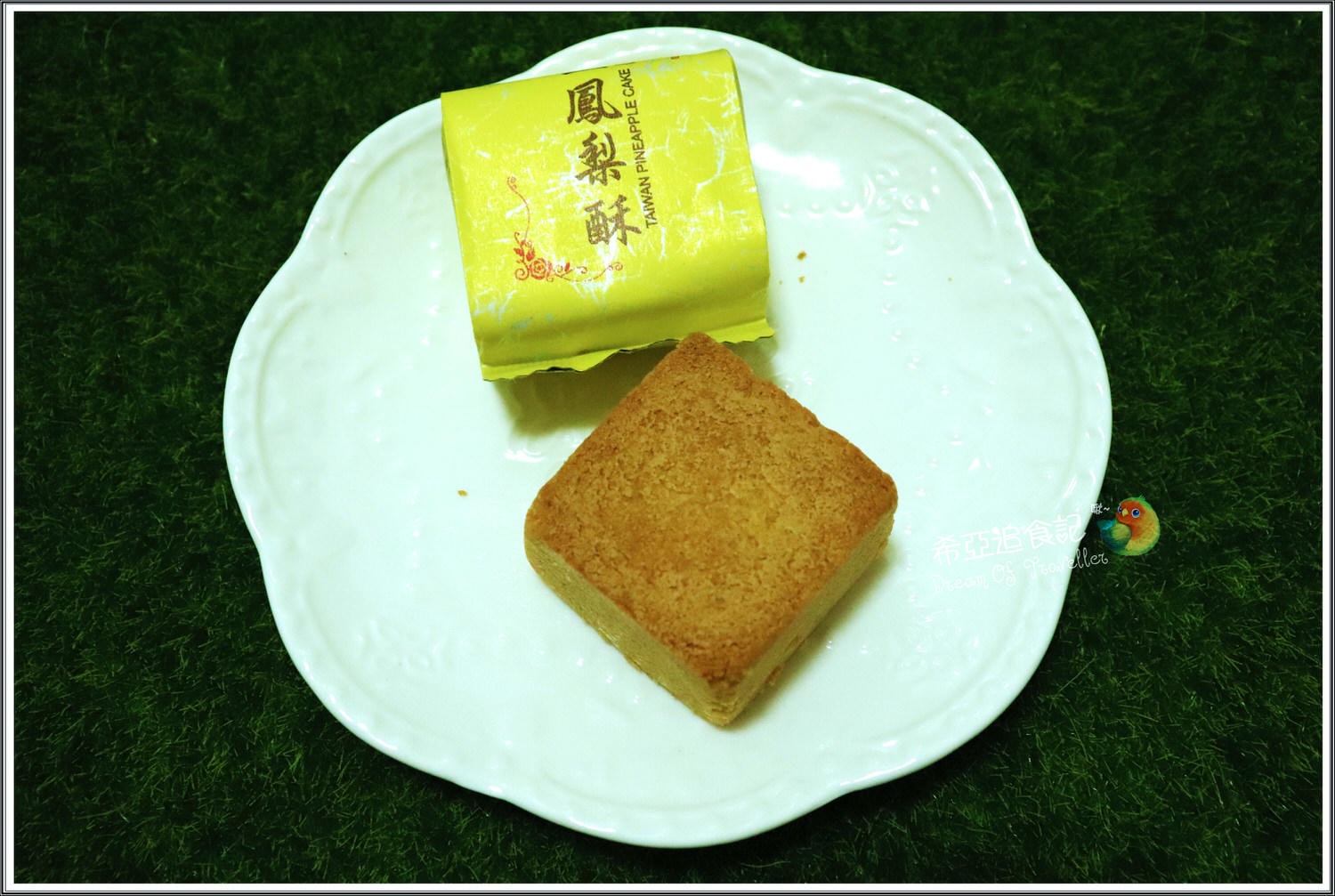 【高雄伴手禮推薦】林記餅舖 の 綠豆椪香菇 & 綠豆椪蝦米魯肉 & 純綠豆椪 & 蛋黃酥 & 土鳳梨酥 ➽ 中秋月餅 ,高雄隱藏版美食 - 第7張圖 【高雄伴手禮推薦】林記餅舖 の 綠豆椪香菇 & 綠豆椪蝦米魯肉 & 純綠豆椪 & 蛋黃酥 & 土鳳梨酥 ➽ 中秋月餅 ,高雄隱藏版美食