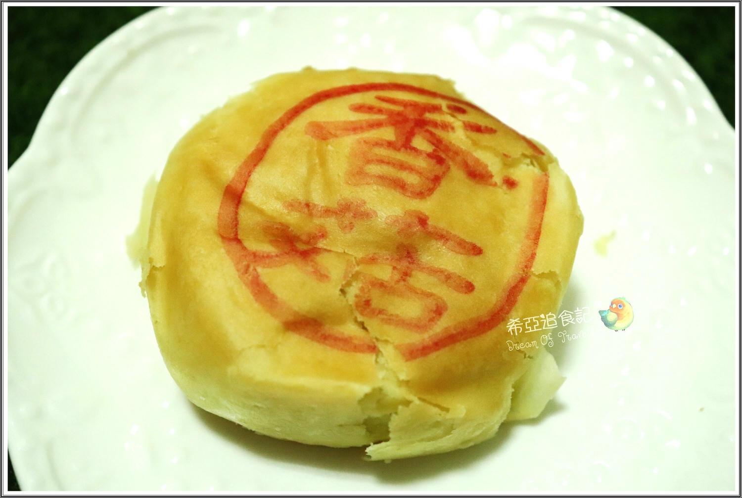 【高雄伴手禮推薦】林記餅舖 の 綠豆椪香菇 & 綠豆椪蝦米魯肉 & 純綠豆椪 & 蛋黃酥 & 土鳳梨酥 ➽ 中秋月餅 ,高雄隱藏版美食 - 第10張圖 【高雄伴手禮推薦】林記餅舖 の 綠豆椪香菇 & 綠豆椪蝦米魯肉 & 純綠豆椪 & 蛋黃酥 & 土鳳梨酥 ➽ 中秋月餅 ,高雄隱藏版美食