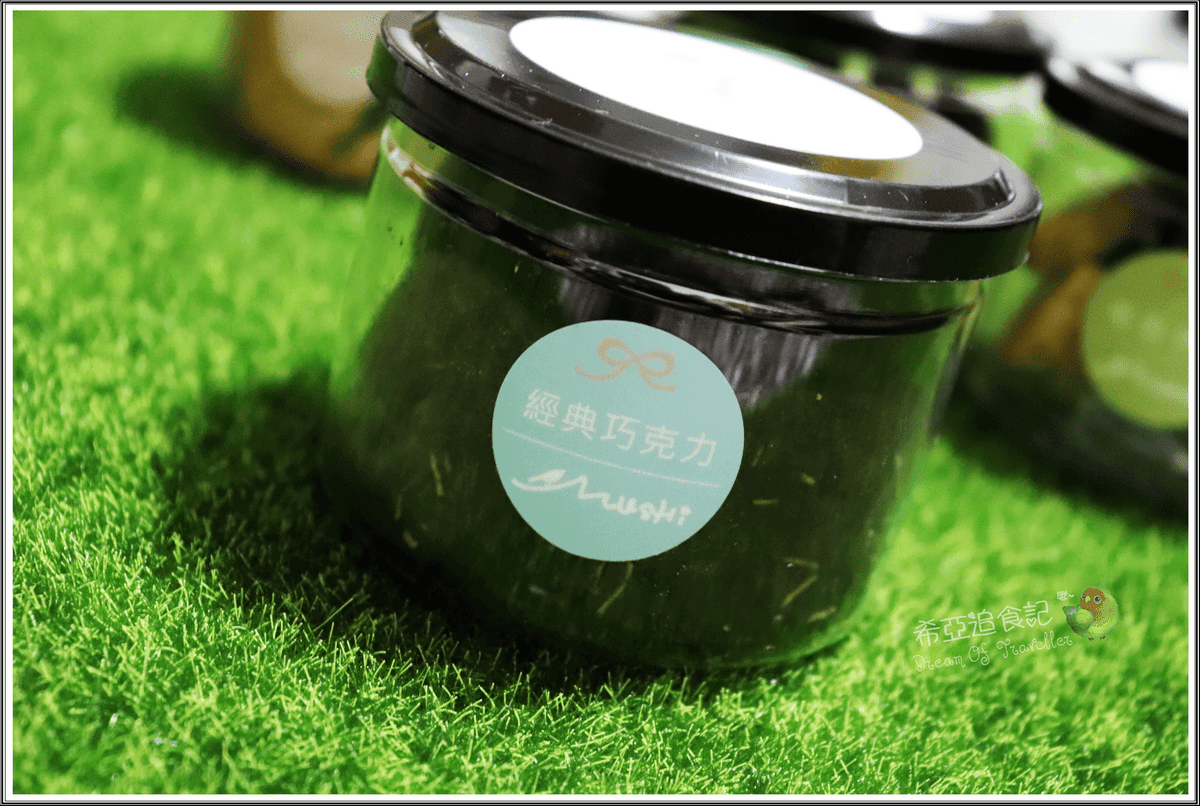 【彌月禮盒，最佳伴手禮盒】沐晞手感烘焙 の 孜然飄香 & 經典巧克力 & 普羅旺斯薰衣草 & 椰香核桃 ➽ 愛不釋手，口味特殊，手工餅乾