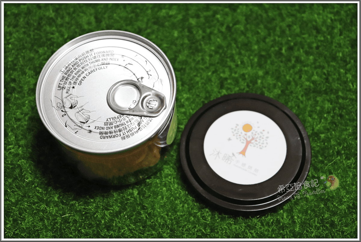 【彌月禮盒，最佳伴手禮盒】沐晞手感烘焙 の 孜然飄香 & 經典巧克力 & 普羅旺斯薰衣草 & 椰香核桃 ➽ 愛不釋手，口味特殊，手工餅乾