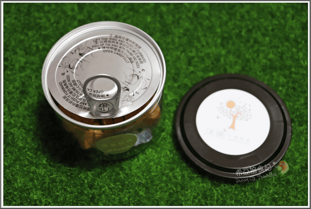 【彌月禮盒，最佳伴手禮盒】沐晞手感烘焙 の 孜然飄香 & 經典巧克力 & 普羅旺斯薰衣草 & 椰香核桃 ➽ 愛不釋手，口味特殊，手工餅乾