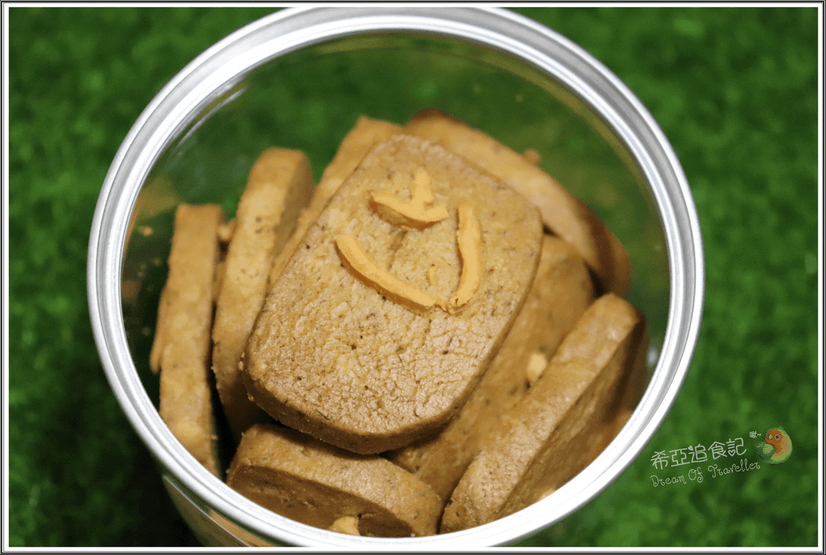 【彌月禮盒，最佳伴手禮盒】沐晞手感烘焙 の 孜然飄香 & 經典巧克力 & 普羅旺斯薰衣草 & 椰香核桃 ➽ 愛不釋手，口味特殊，手工餅乾