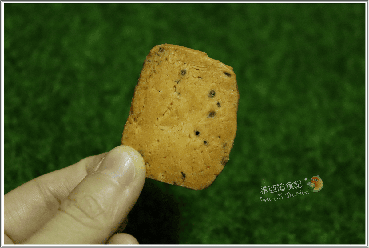 【彌月禮盒，最佳伴手禮盒】沐晞手感烘焙 の 孜然飄香 & 經典巧克力 & 普羅旺斯薰衣草 & 椰香核桃 ➽ 愛不釋手，口味特殊，手工餅乾