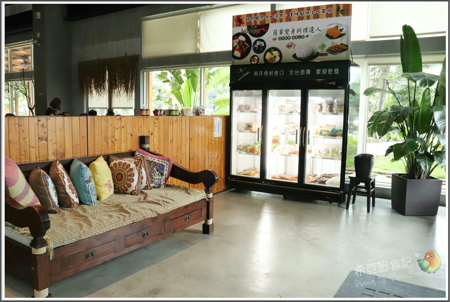 馬來西亞蔬食餐廳