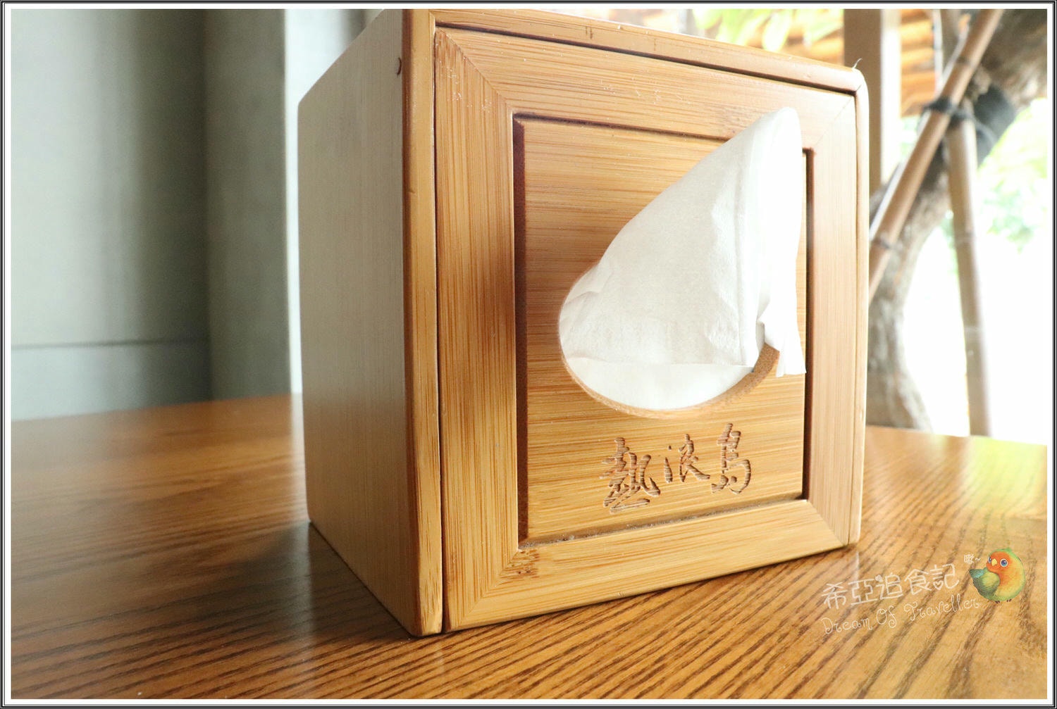 馬來西亞蔬食餐廳