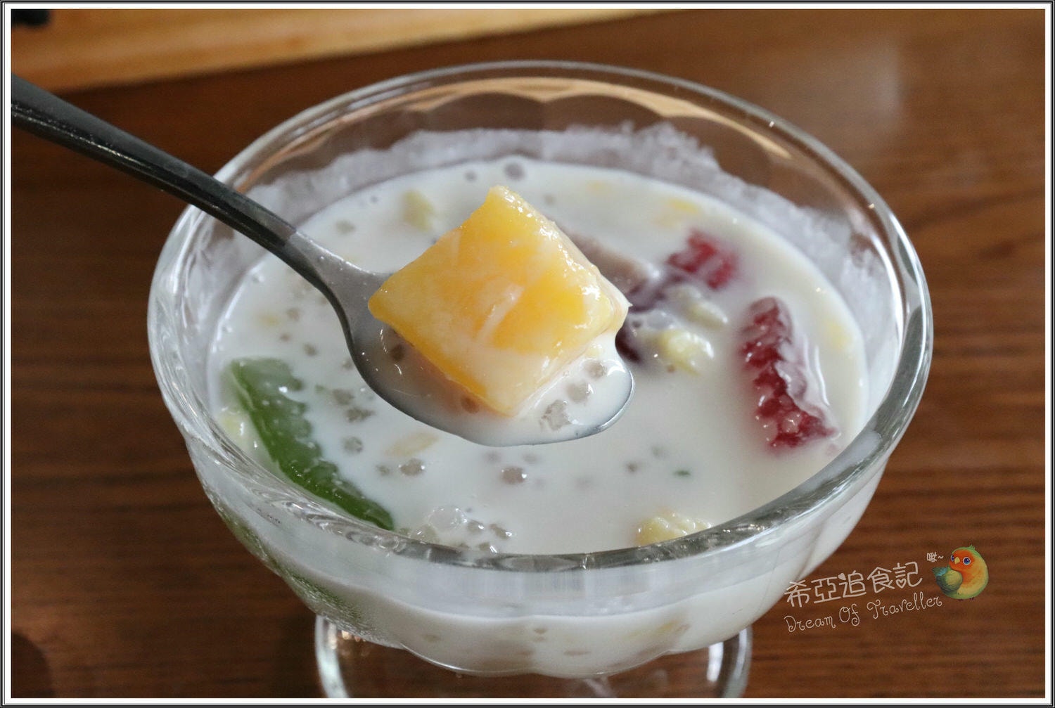 【馬來西亞蔬食餐廳推薦】熱浪島南洋蔬食茶堂 の 娘惹咖哩煲 & 叻沙麵 & 恐龍奶茶 & 酷斯拉美祿 (台中/南屯區) ➽ 道地的馬來西亞蔬食料理，聚餐最佳選擇