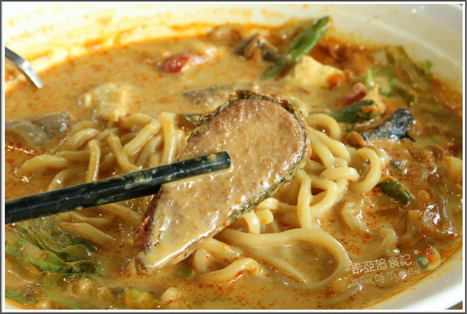 【馬來西亞蔬食餐廳推薦】熱浪島南洋蔬食茶堂 の 娘惹咖哩煲 & 叻沙麵 & 恐龍奶茶 & 酷斯拉美祿 (台中/南屯區) ➽ 道地的馬來西亞蔬食料理，聚餐最佳選擇