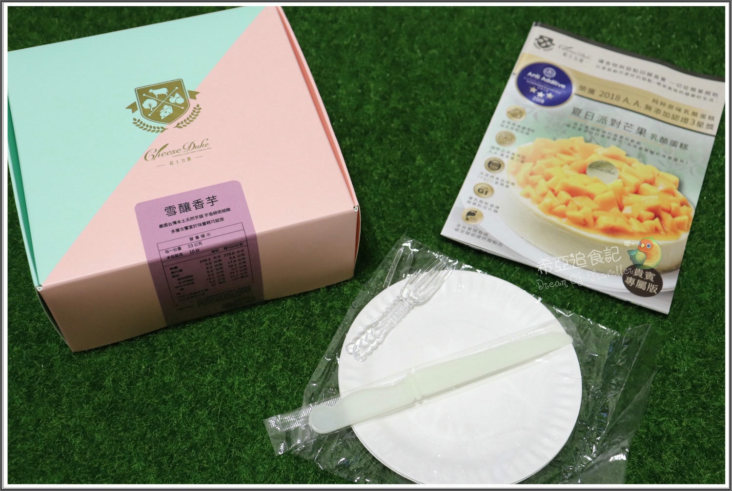 父親節蛋糕推薦 乳酪蛋糕