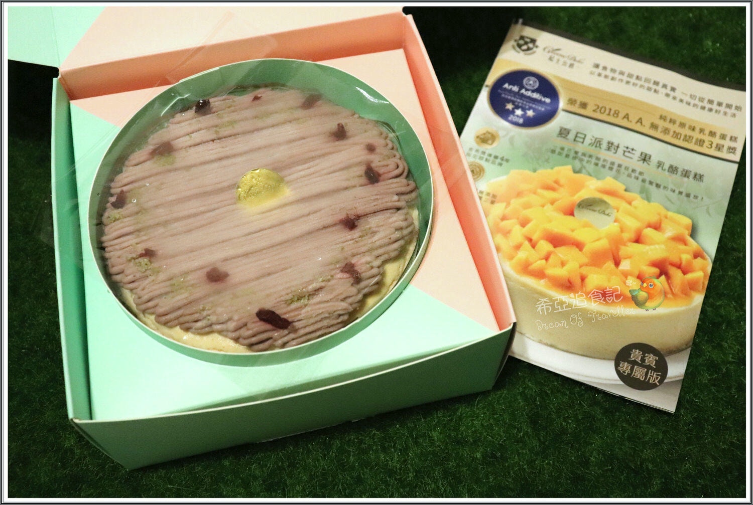 父親節蛋糕推薦 乳酪蛋糕