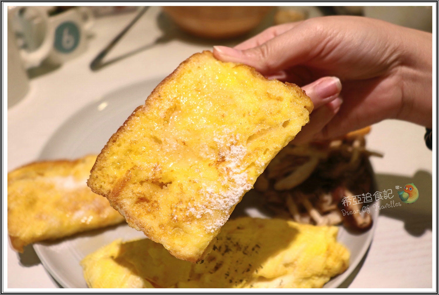 【台中西區早午餐推薦】Chow Chow Cafe 巧巧咖啡 の 莎莎歐姆蛋佐香料炒野菇 & 很滿意套餐 & 紐奧良楓糖炸雞鬆餅 (台中/南屯區) ➽ 回訪巧巧咖啡，一起享受早午餐與輕食下午茶 (已停業)