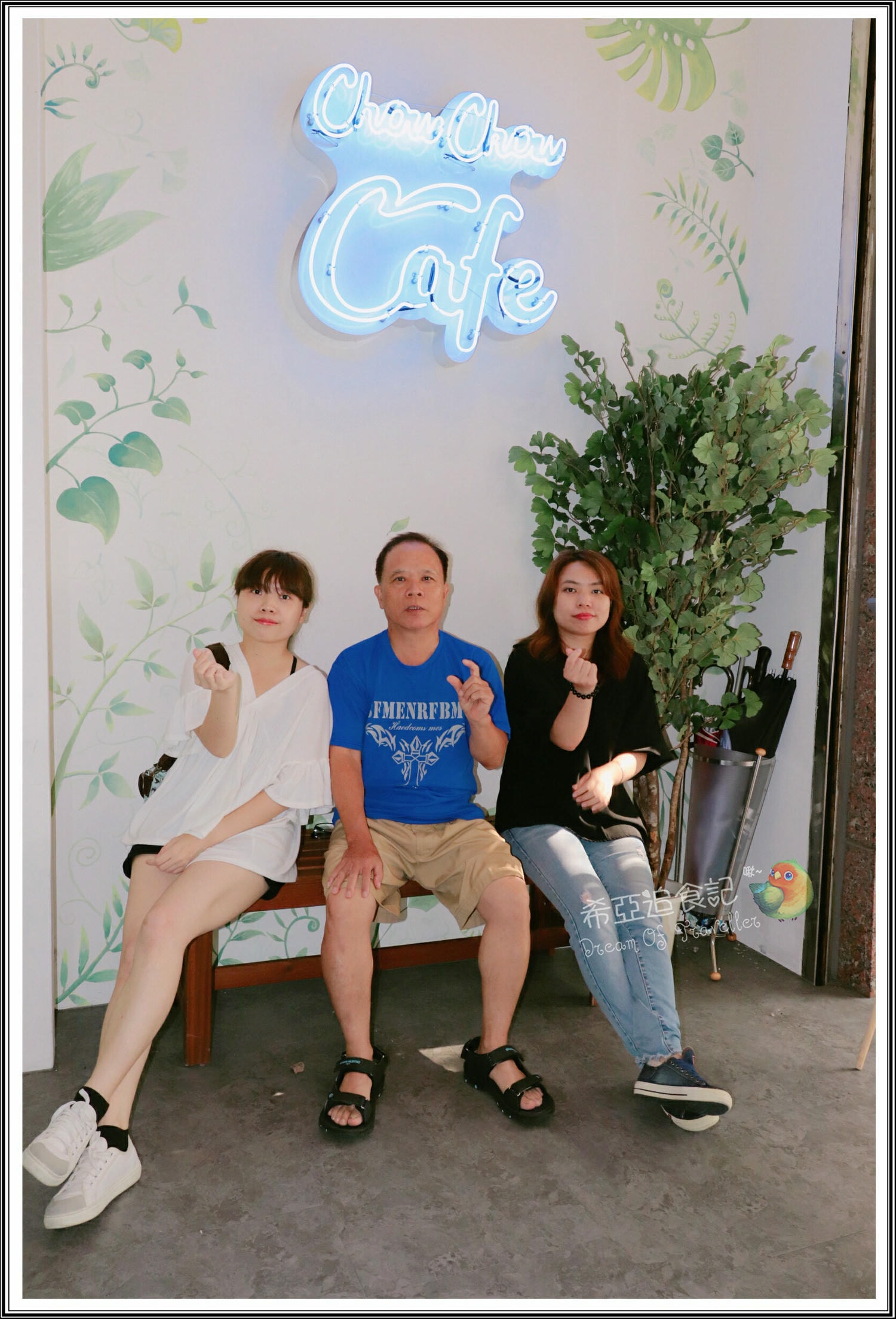 【台中西區早午餐推薦】Chow Chow Cafe 巧巧咖啡 の 莎莎歐姆蛋佐香料炒野菇 & 很滿意套餐 & 紐奧良楓糖炸雞鬆餅 (台中/南屯區) ➽ 回訪巧巧咖啡，一起享受早午餐與輕食下午茶 (已停業)