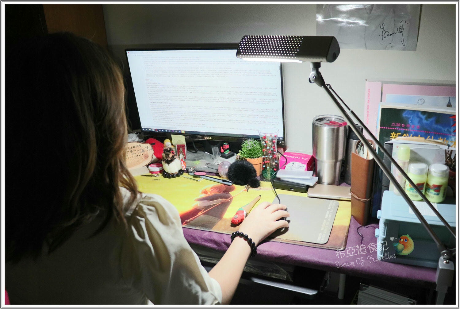 【檯燈/分享】喜萬年SYLVANIA の 第二代 LED小小冰極光護眼檯燈-雙色切換版 ➽ 靈魂之窗要保護，有個護眼檯燈是相當重要的