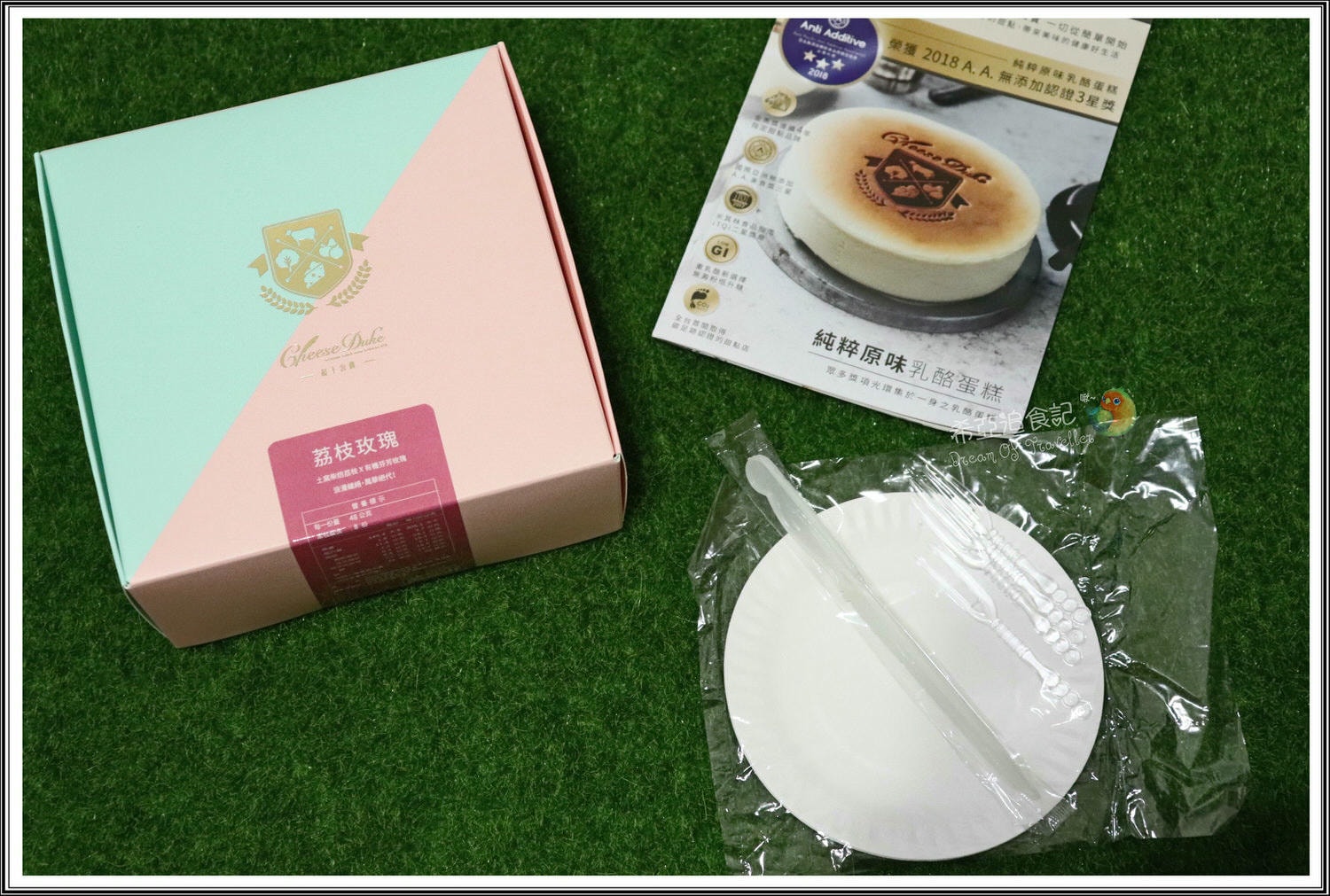 【濃情蜜意蛋糕推薦】起士公爵 の 荔枝玫瑰乳酪蛋糕 ➽ 愛吃乳酪蛋糕絕對不能錯過~第三彈 – 蛋奶素