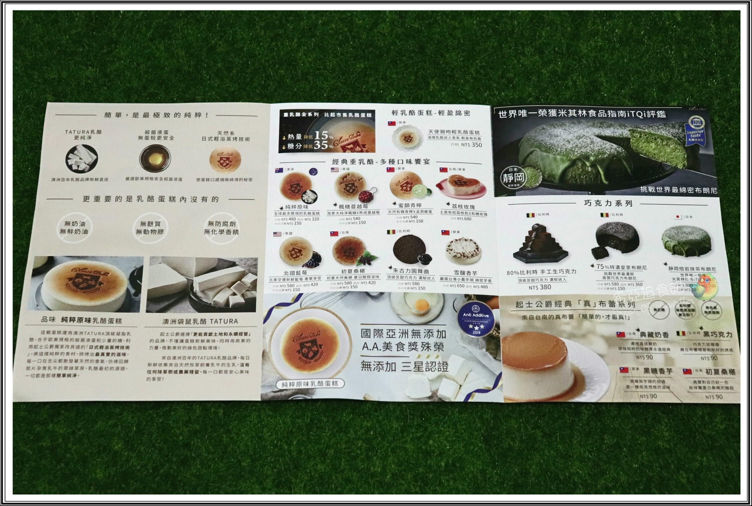 【濃情蜜意蛋糕推薦】起士公爵 の 荔枝玫瑰乳酪蛋糕 ➽ 愛吃乳酪蛋糕絕對不能錯過~第三彈 – 蛋奶素