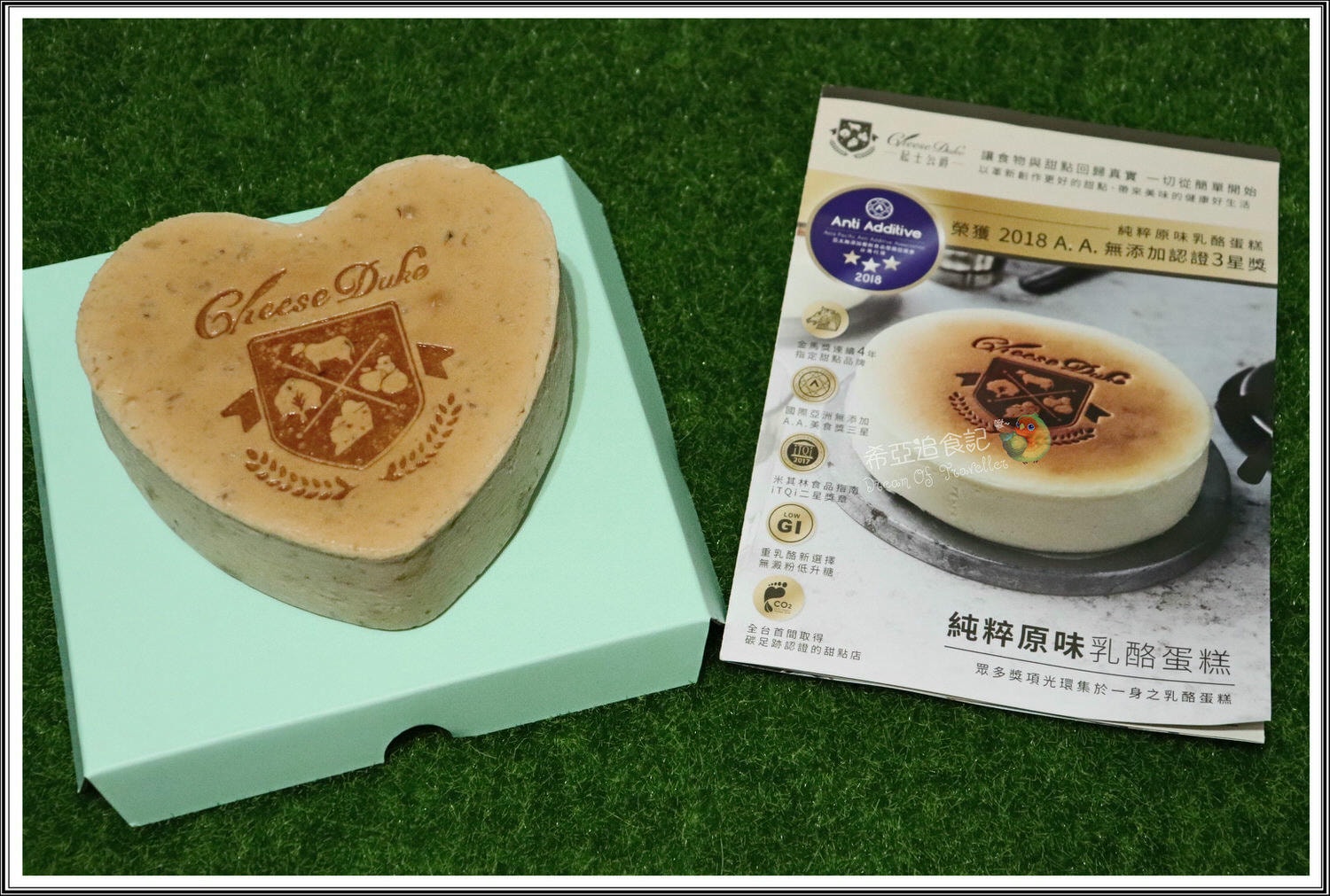 【濃情蜜意蛋糕推薦】起士公爵 の 荔枝玫瑰乳酪蛋糕 ➽ 愛吃乳酪蛋糕絕對不能錯過~第三彈 – 蛋奶素