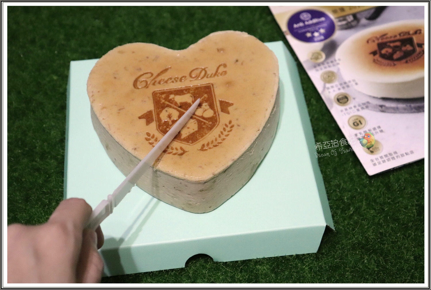 【濃情蜜意蛋糕推薦】起士公爵 の 荔枝玫瑰乳酪蛋糕 ➽ 愛吃乳酪蛋糕絕對不能錯過~第三彈 – 蛋奶素