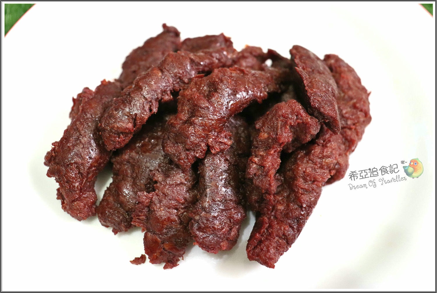 【宅配素肉干推薦】VEGUE唯素主義 の 救世素肉干 (傳統原味+傳統辣味+韓式辣醬泡菜+台式紅糟香腸+港式齋叉燒) ➽ 素肉干系列介紹，趕快一起來品嘗看看 –  蛋奶素