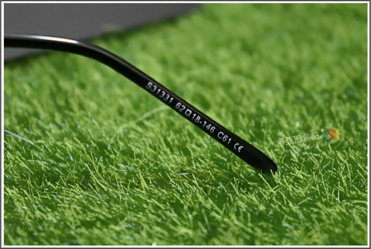 台北捷運圓山站墨鏡