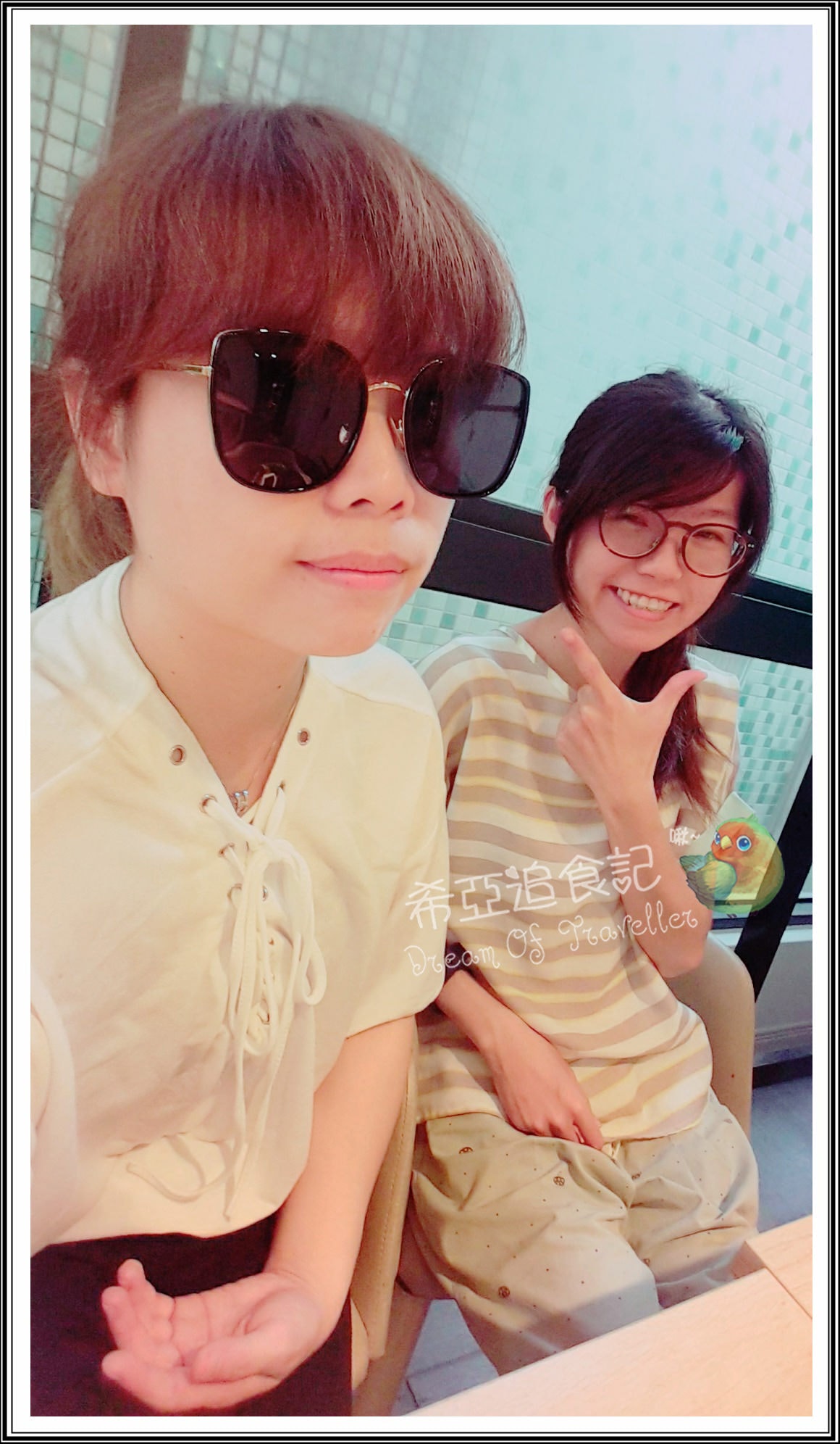 台北捷運圓山站墨鏡