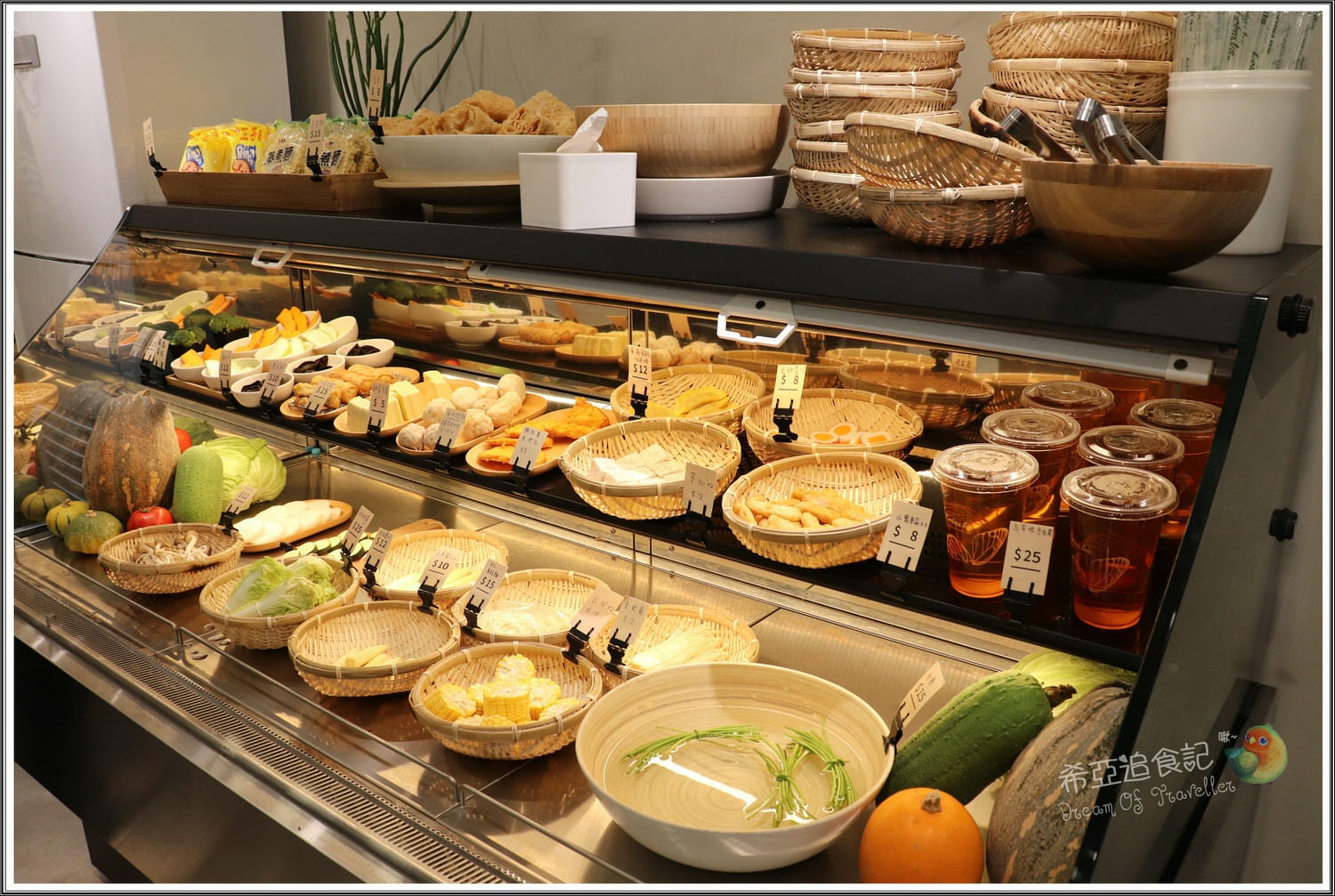 台中平價小火鍋