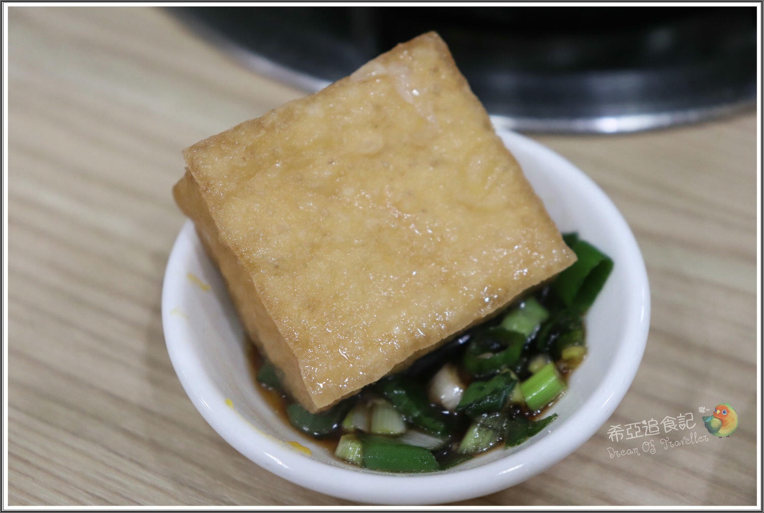 台中平價小火鍋