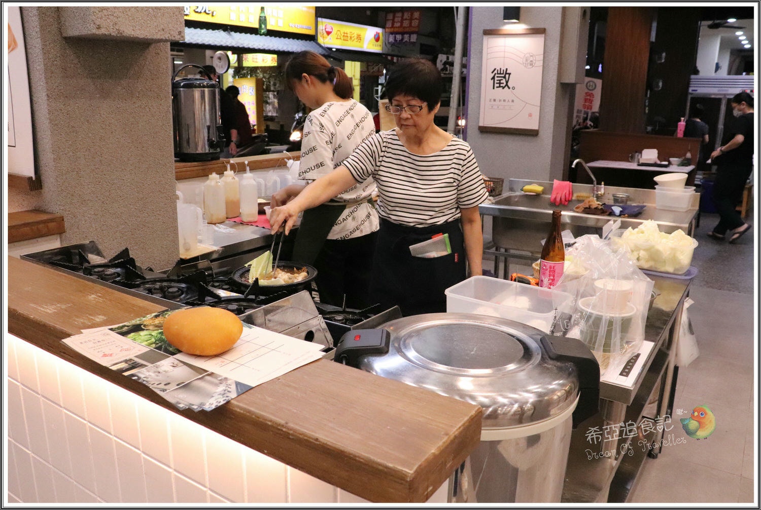 台中平價小火鍋