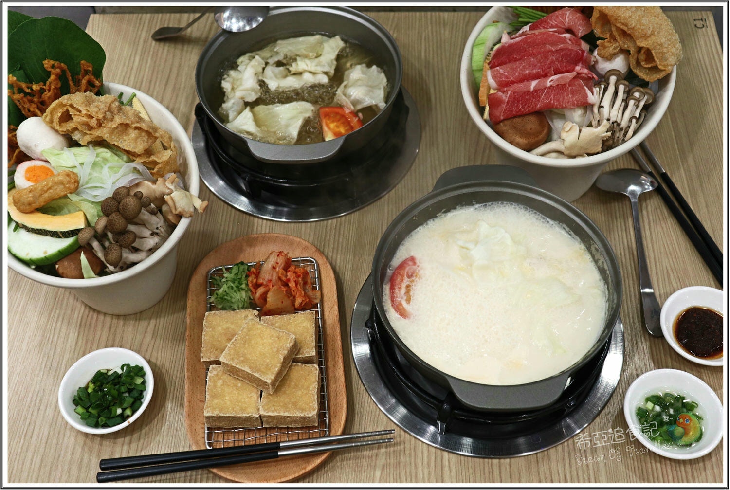 台中平價小火鍋