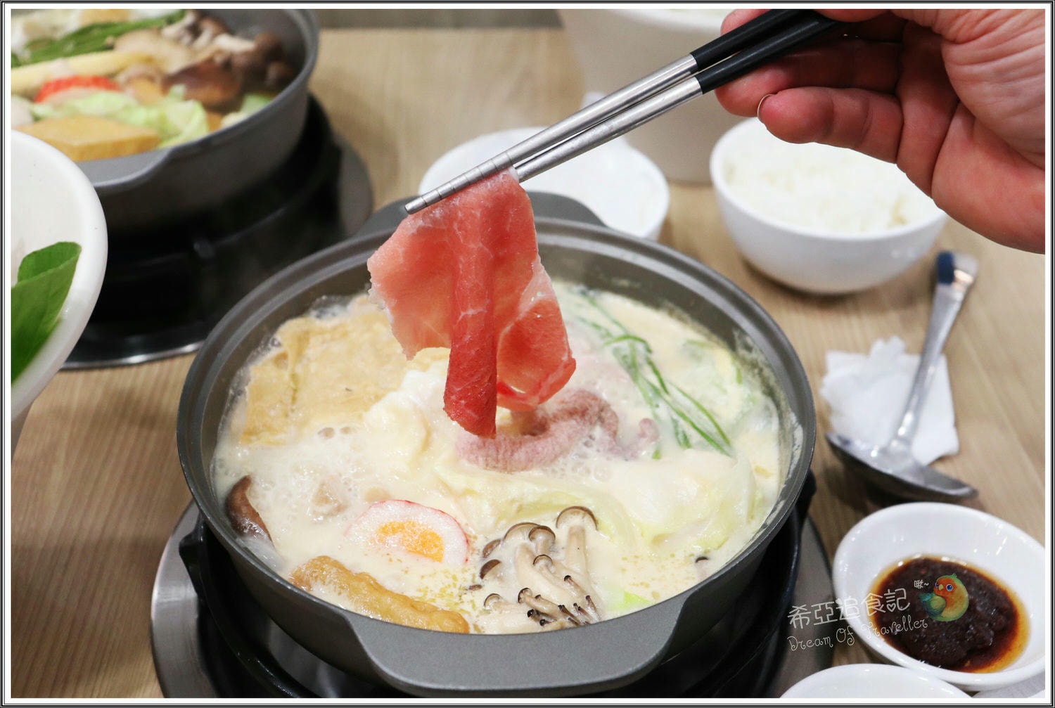 台中平價小火鍋