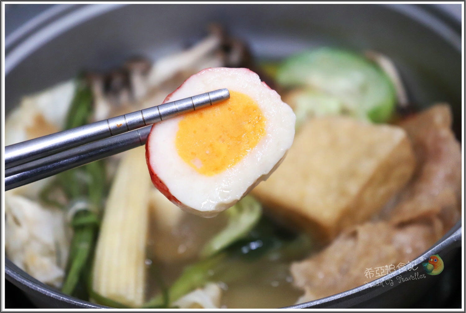 台中平價小火鍋