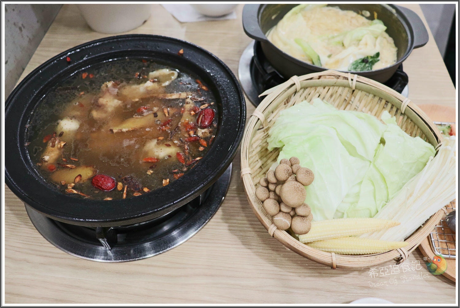 台中平價小火鍋