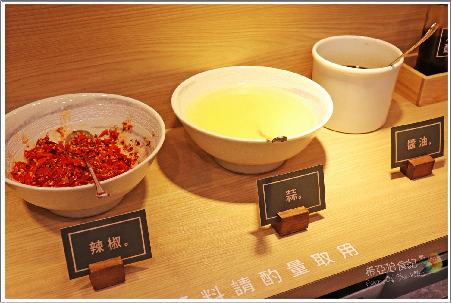 【台中平價小火鍋推薦】黑門甘露 什味鍋物 の 酥皮臭豆腐鍋 & 巧達起司牛奶鍋 & 燒酒雞鍋  (台中/西區) ➽ CP值高，文青風格小火鍋，就在這裡 (已停業)