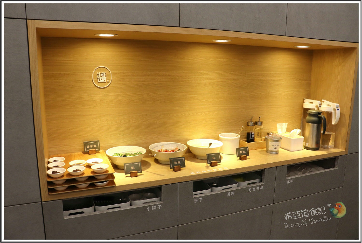 【台中平價小火鍋推薦】黑門甘露 什味鍋物 の 酥皮臭豆腐鍋 & 巧達起司牛奶鍋 & 燒酒雞鍋  (台中/西區) ➽ CP值高，文青風格小火鍋，就在這裡 (已停業)